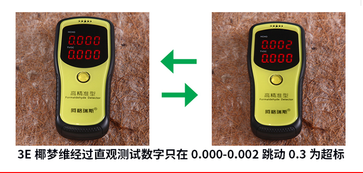 1.8m giường nệm mat nệm nệm 1,2m sinh viên 1,5m giá rẻ giường đôi nệm 1.0m cứng - Nệm everon khuyến mãi