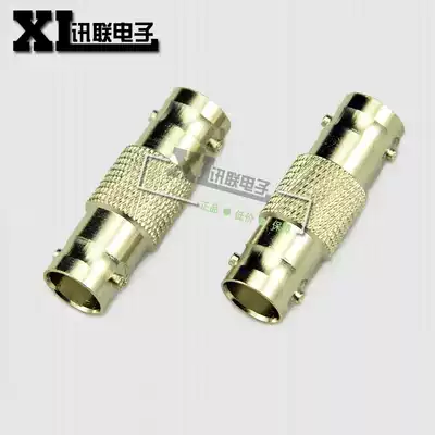 All-copper thickened shell BNC female head double-pass video adapter Coaxial monitoring signal docking head Q9 adapter