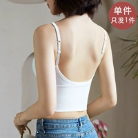 Белый (одиночная установка)