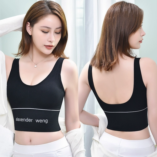 Спортивный бюстгальтер, противоударное нижнее белье, майка топ для школьников, летний бюстгалтер, для бега, красивая спина, для беременных