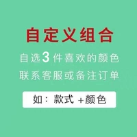 [3 части] Стиль/цвет, необходимый для замечаний сообщений