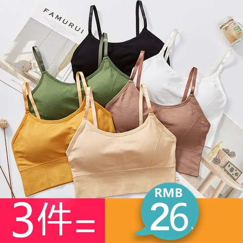 Бюстгалтер, спортивный бюстгальтер, бюстгальтер без косточек, майка пуш-ап, защитное белье, бюстгальтер-топ для школьников, красивая спина