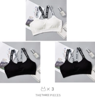 [3 части] 2 часа букв черные+буквы белые