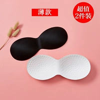 Белый черный массажер