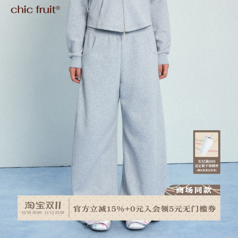 Chic Fruit Plus-Size Women's Floral Gray Scimitar Pants, Loose Slimming Long Pants, Pear-Shaped Fat mm Casual Pants, Sweatpants