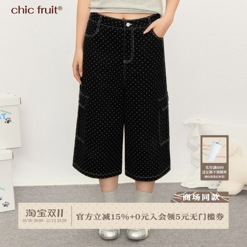 Chic Fruit Plus-Size Fat-Friendly Summer Dress with Polka Dot Pockets, Loose-Fitting Slimming Casual Pants for Slightly Chubby Figures