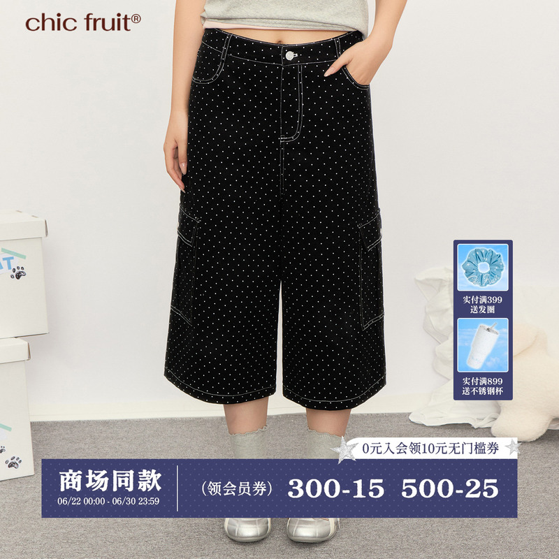 Chic Fruit Plus-Size Fat-Friendly Summer Dress with Polka Dot Pockets, Loose-Fitting Slimming Casual Pants for Slightly Chubby Figures Chic Fruit Plus-Size Fat-Friendly Summer Dress with Polka Dot Pockets, Loose-Fitting Slimming Casual Pants for Slightly Chubby Figures