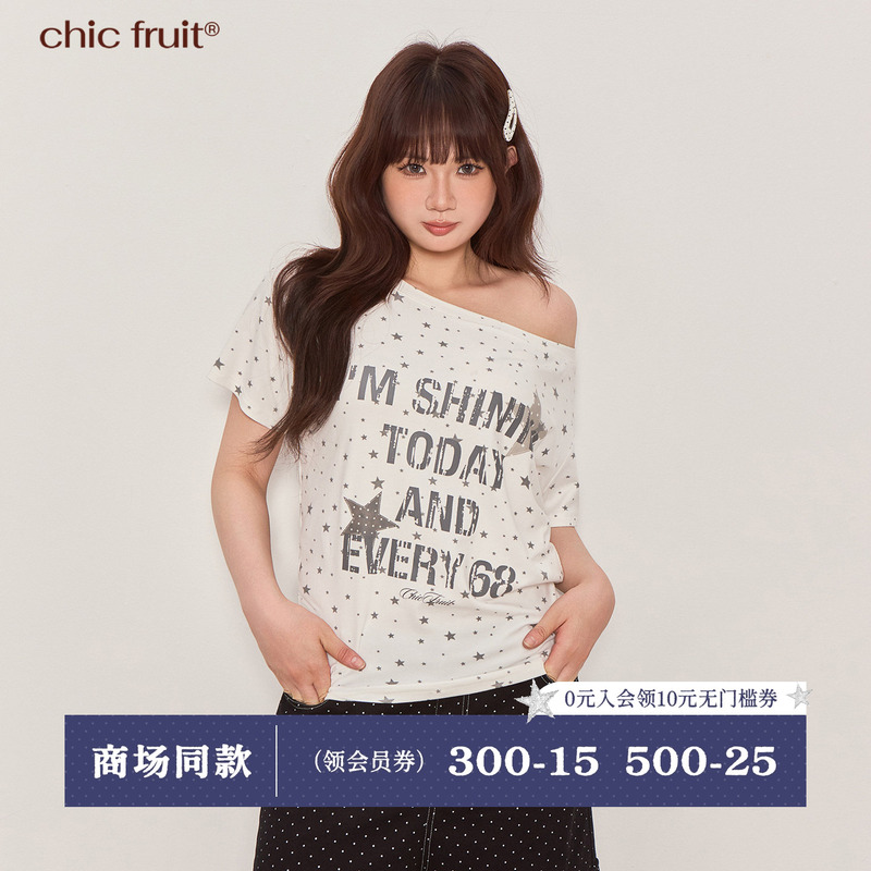 Chic Fruit Plus-Size Women's Printed Short-Sleeve T-Shirt, Large Size, Fat Mm, Tummy-Covering Summer Top with Slanted Shoulders