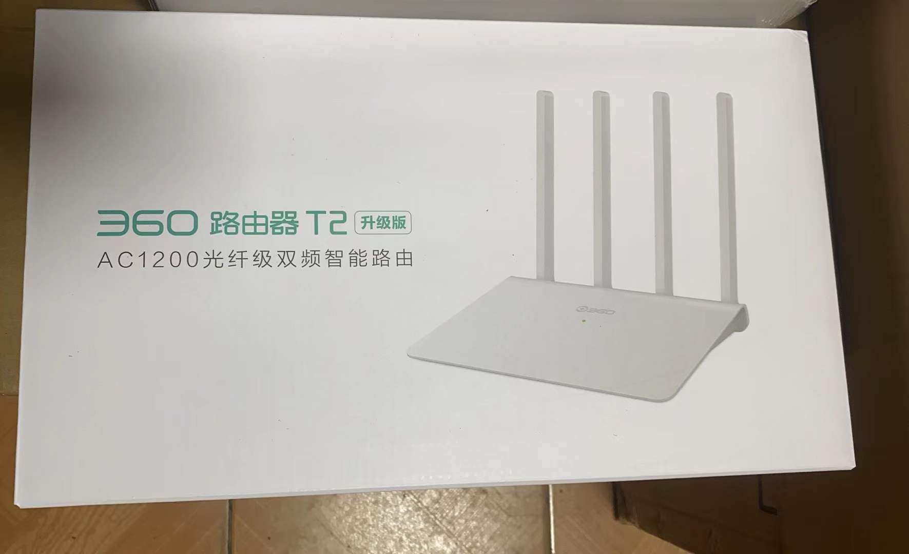 360 Security Router 360T2 Gigabit Dual Band 5G Home Wireless WiFi High Speed Smart Home Fiber Optic Through the Wall King