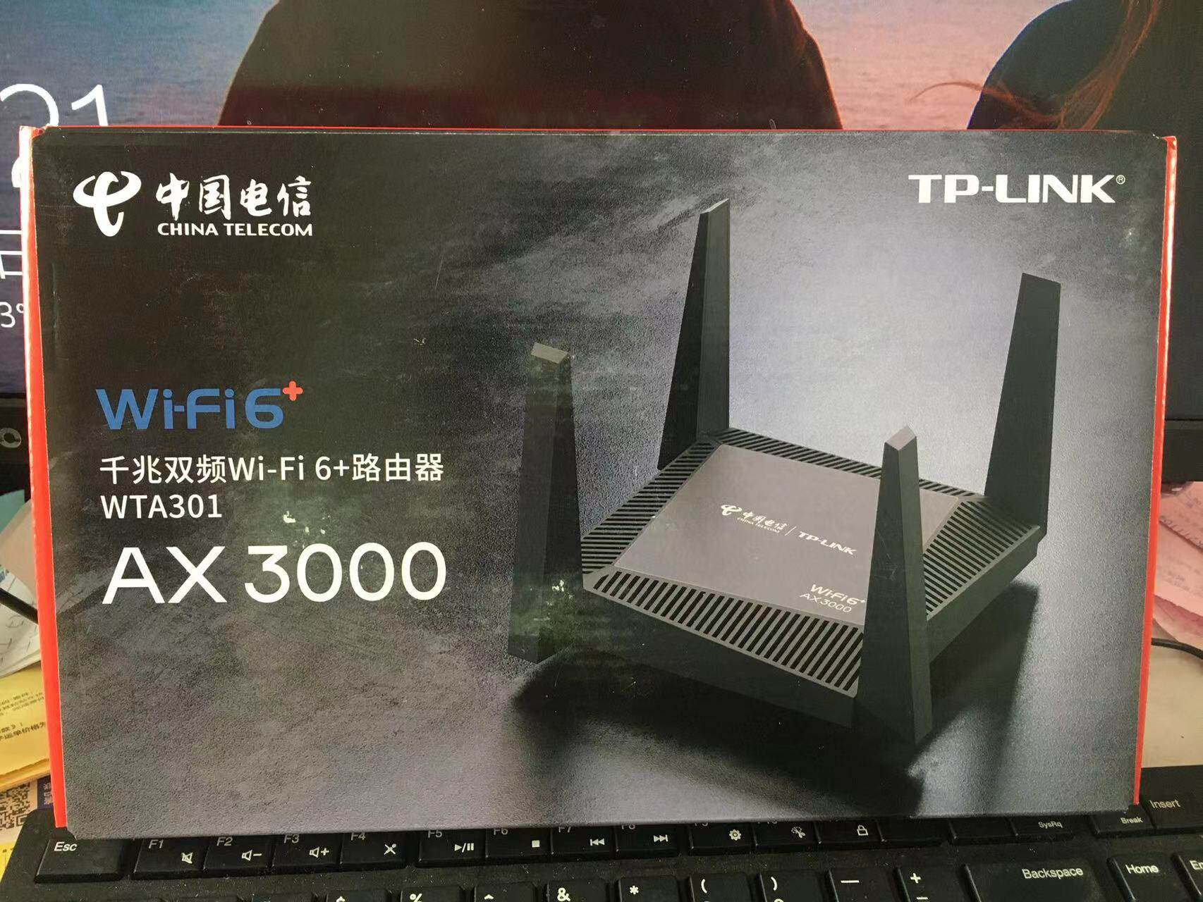 TP-LINK WTA301 Telecom Edition full Gigabit 5G Dual Band Wi-Fi6 Router ax3000M Small Wing Butler