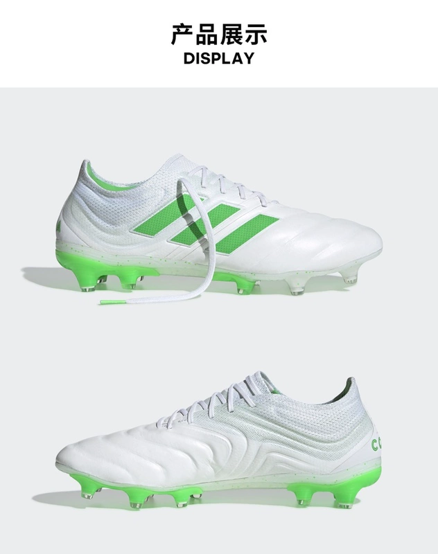 Cúi xanh chân thật Adidas COPA 19.1 FG giày bóng đá mũi nhọn dài nam trò chơi cỏ tự nhiên BB9186 - Giày bóng đá