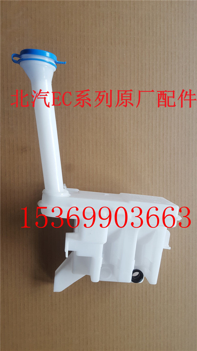 North Steam New EC180 EC180 EC200 EC220 EC3 EC3 Glass Kettle Wash Motor Accessories