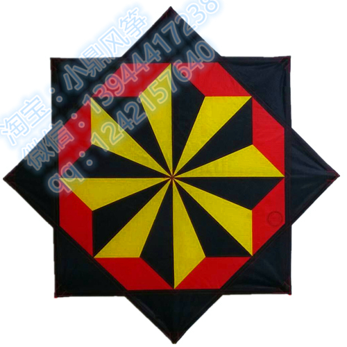Small Tripod Kite 1 0-1 2m Gossip Kite 210 Plaid Cloth Resin Rod Suitable for Grade 3-5 Wind-Taobao