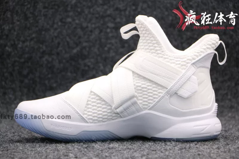 Nike LeBron Soldier12 James Warrior Soldier 12Basketball Shoes AO4054-101-800