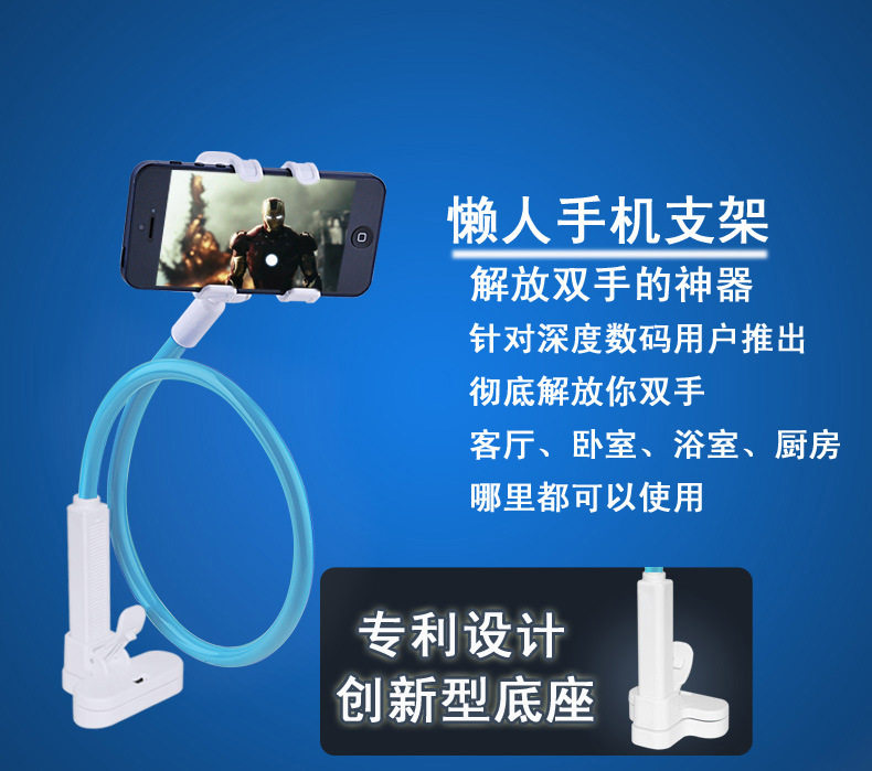 Support téléphone mobile - Ref 1357902 Image 10