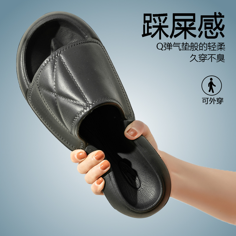 Men's slippers summer home light women's summer bath anti-slip thick bottom male stompers cool drag home indoor home