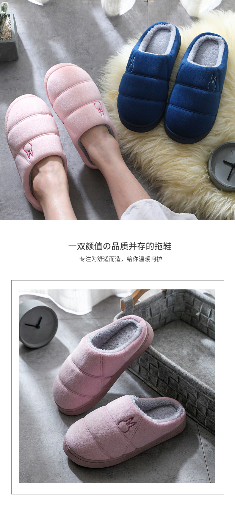 Dép cotton nữ mùa đông nhà trong nhà dày dưới chống trượt ấm nhà nam gia đình tháng giày mùa thu và mùa đông - Trang chủ dép mang ở nhà