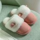 Розовый