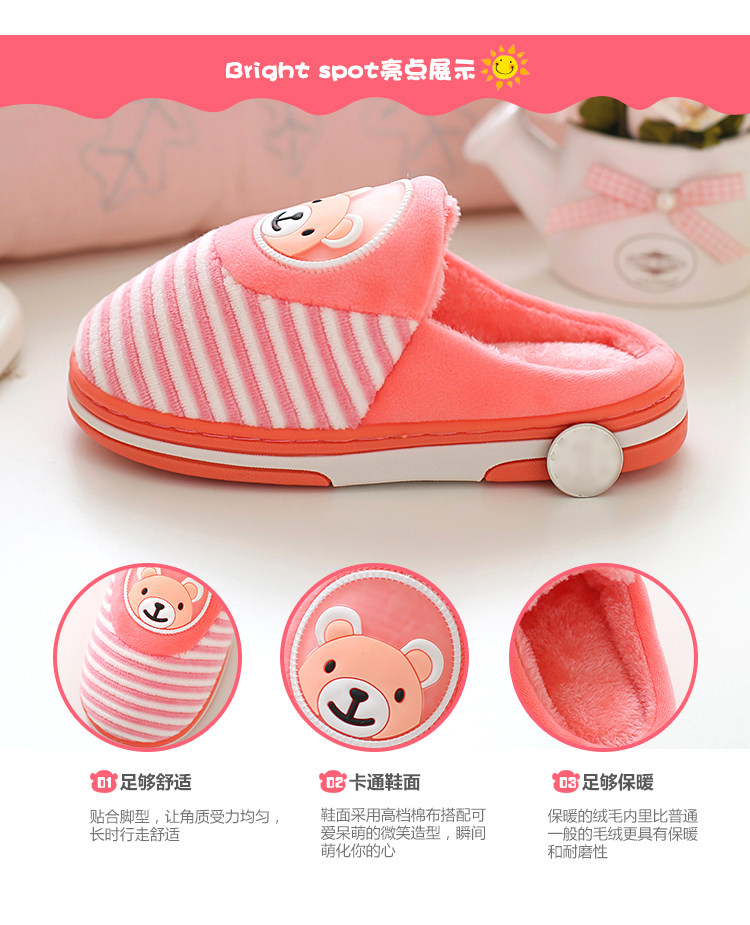 Pantoufles enfants en suède pour hiver - semelle plastique - Ref 1007514 Image 25