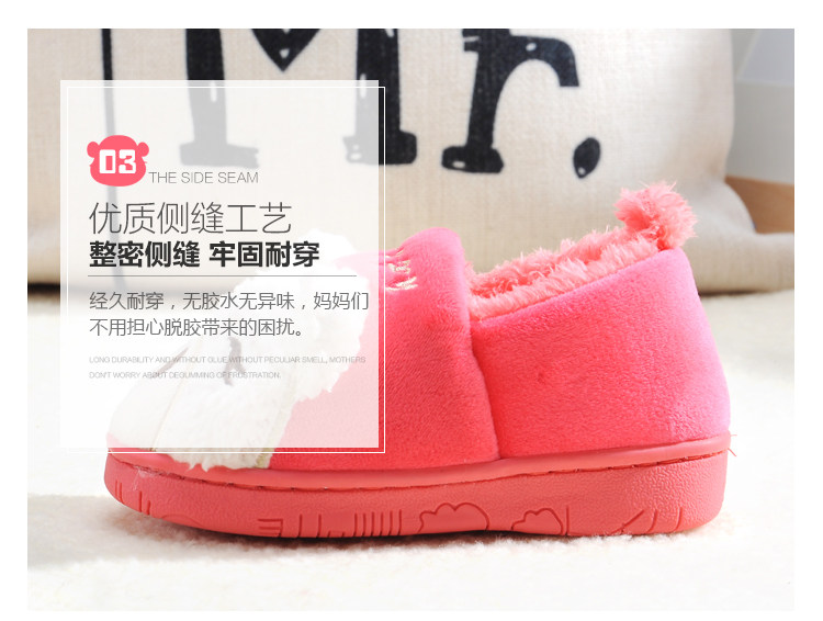 Pantoufles enfants en suède pour hiver - semelle plastique - Ref 1007035 Image 16