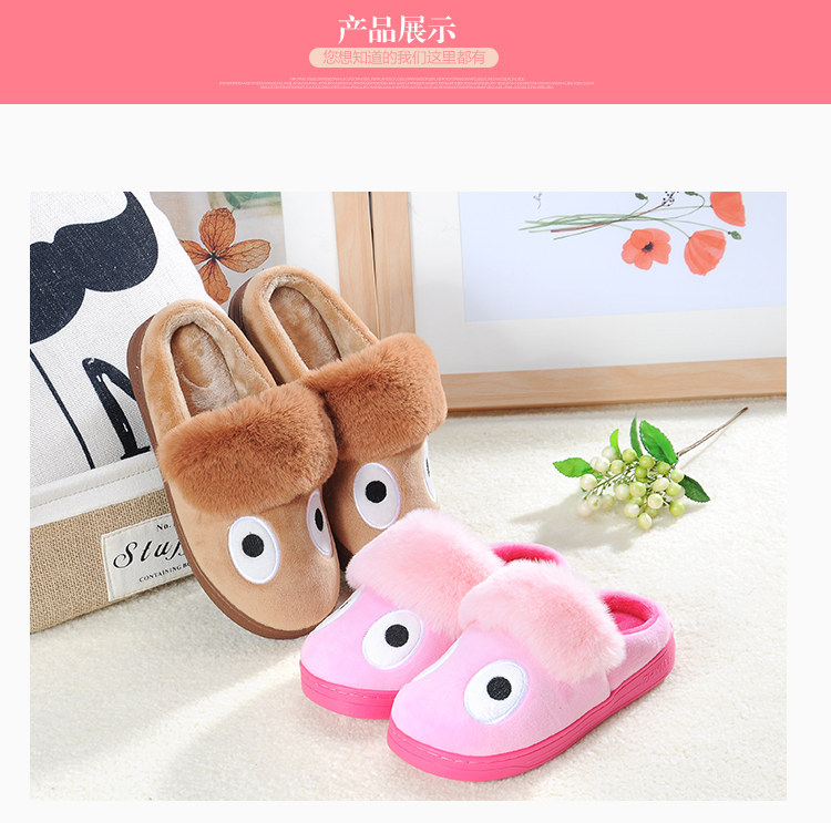 Pantoufles enfants en suède pour hiver - semelle plastique - Ref 1016437 Image 19