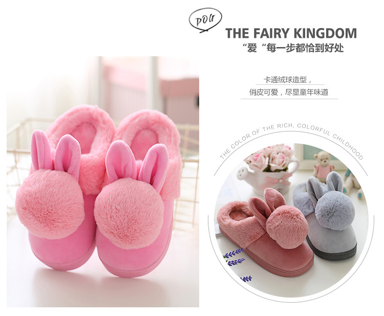 Pantoufles enfants en suède pour hiver - semelle plastique - Ref 986547 Image 11