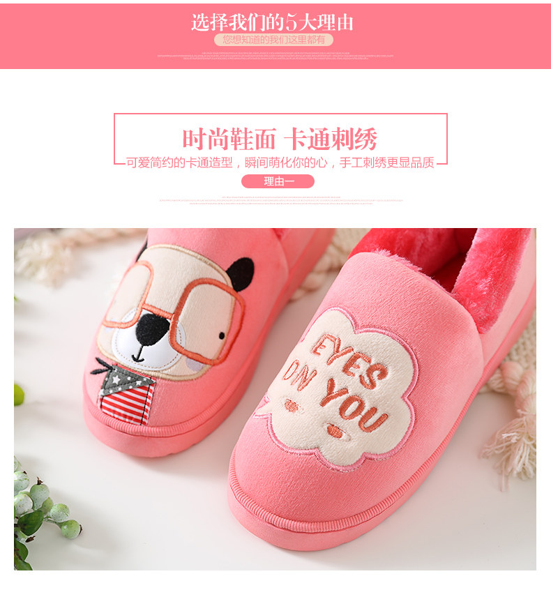 Pantoufles enfants en suède pour hiver - semelle plastique - Ref 1032181 Image 11