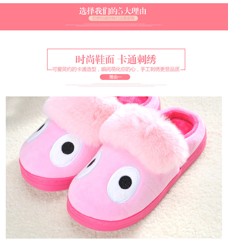 Pantoufles enfants en suède pour hiver - semelle plastique - Ref 1016437 Image 11