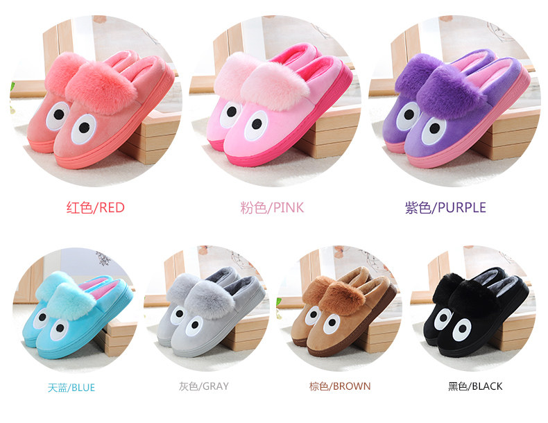 Pantoufles enfants en suède pour hiver - semelle plastique - Ref 1016437 Image 18