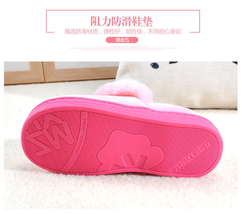 Pantoufles enfants en suède pour hiver - semelle plastique - Ref 1016437 Image 15