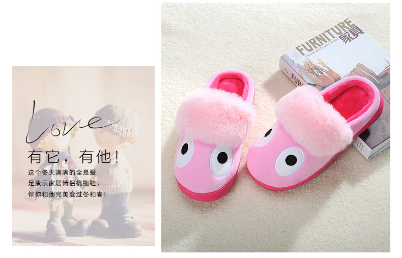 Pantoufles enfants en suède pour hiver - semelle plastique - Ref 1016437 Image 9