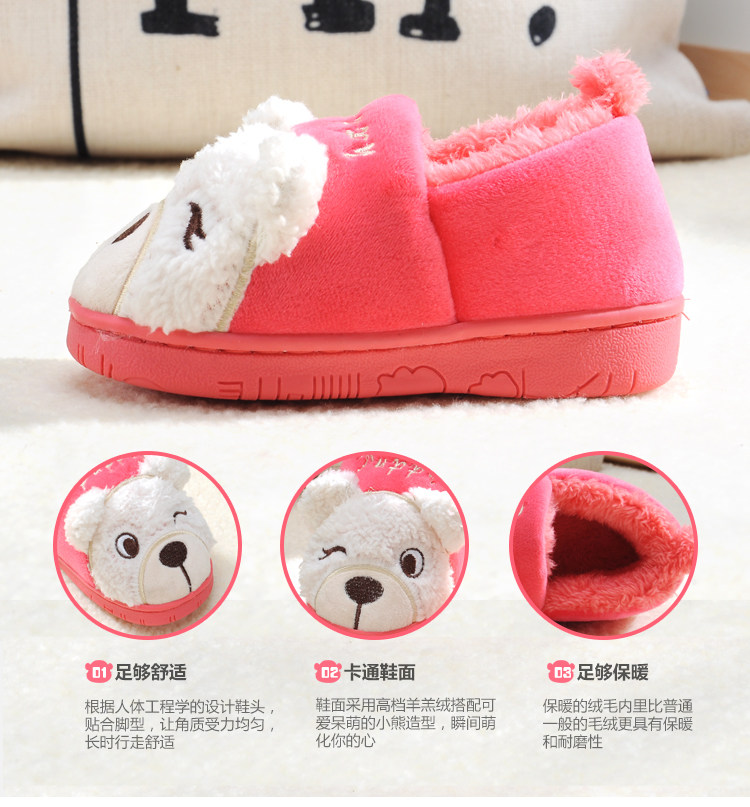 Pantoufles enfants en suède pour hiver - semelle plastique - Ref 1007035 Image 11