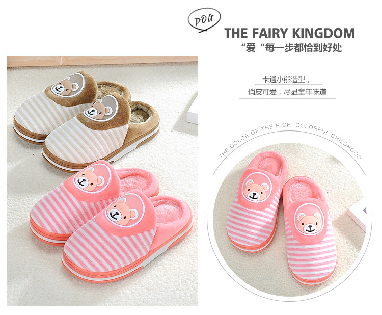 Pantoufles enfants en suède pour hiver - semelle plastique - Ref 1007514 Image 34