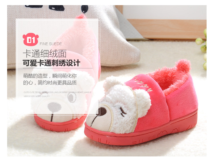 Pantoufles enfants en suède pour hiver - semelle plastique - Ref 1007035 Image 14