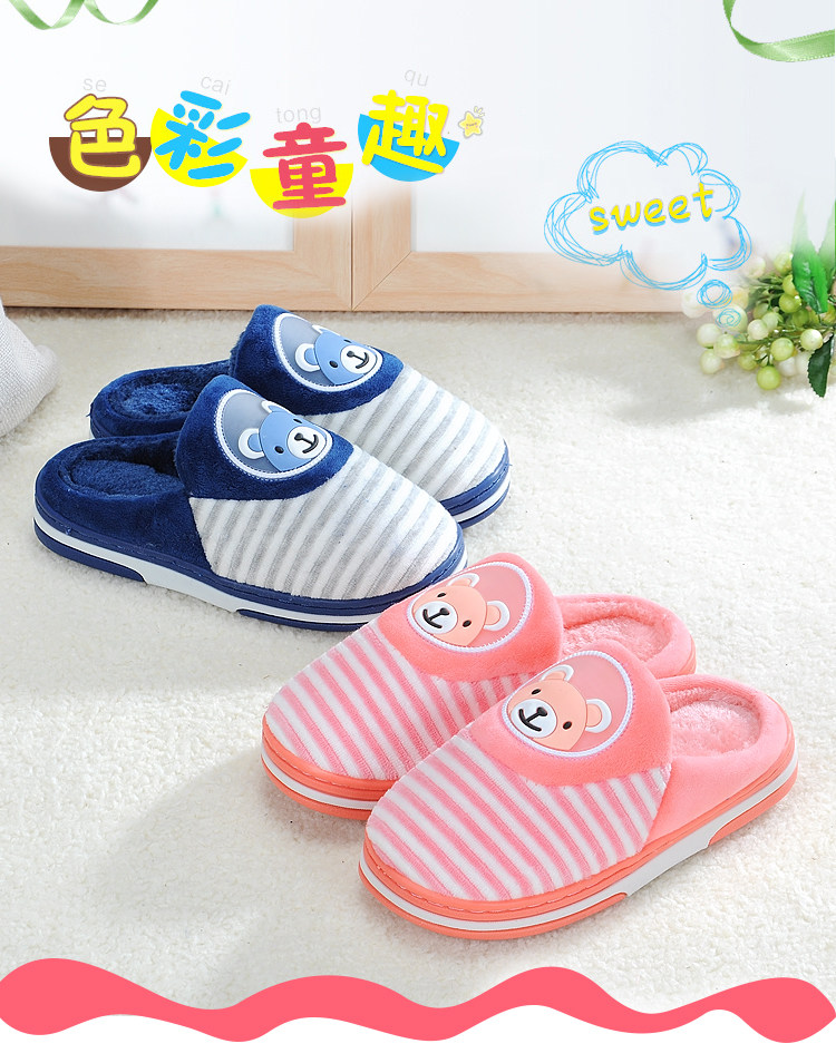 Pantoufles enfants en suède pour hiver - semelle plastique - Ref 1007514 Image 32