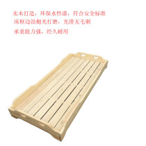 Kindergarten wooden bed Children nap bed Baby lunch break special single bed thickened stacking bed Solid wood bed