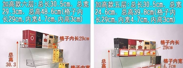 Tủ khói chức năng truy cập trong suốt và bền móng một tủ kệ máy tính để bàn đa chức năng kệ thuốc lá đặt - Kệ / Tủ trưng bày