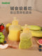 haakaa果泥袋婴儿吃米粉糊辅食工具自制水果宝宝多功能硅胶饮水壶