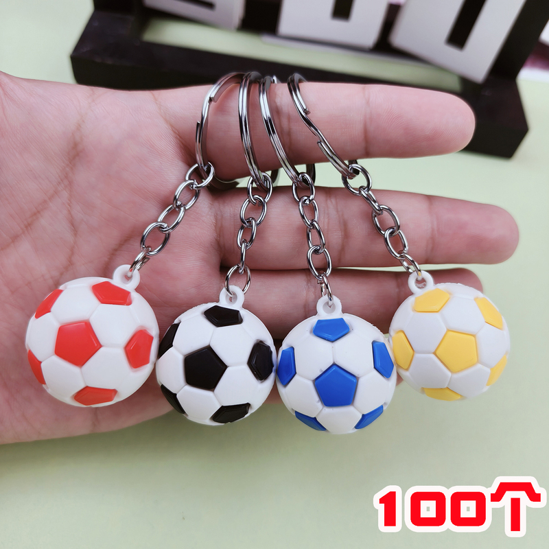 Simulated Football Keychain Student Backpack Pendant Football Peripheral Small Gifts Fan Sports Memorabilia Small Gifts