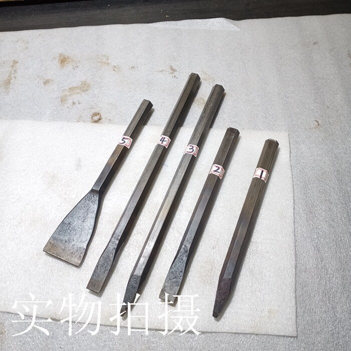 Domestic stone chisel chisel iron cutting iron iron iron cutting iron iron cutting hexaphragm quenching high strength hammer chisel wall