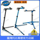 American park bicycle repair rack parktool work repair rack pcs-10.3 prs-26 prs-25
