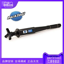American Park PARKTOOL ISC-4 bicycle new inner seat frame pipe clamp