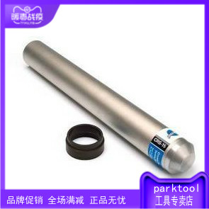 Original American PARKTOOL tool CRS-15: Front fork bottom bowl installation tool 1 5 inches dedicated