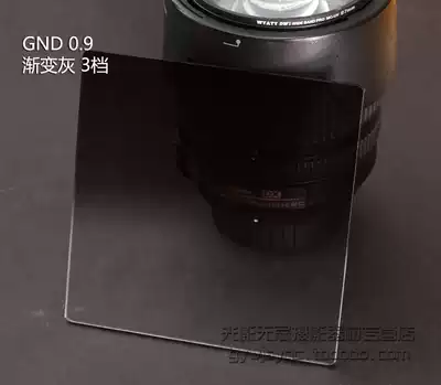 Yue Photography 100*100mm 4*4 inch 5D2 photography kit filter Medium gray gradient gray square insert filter