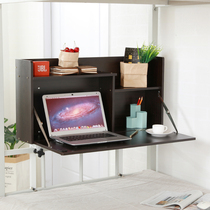 Bed desk dormitory artifact upper and lower berth laptop desk dormitory lazy learning table lifting folding table
