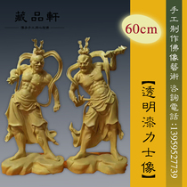 Collection Xuan camphor wood carving Lux King Kong height 60 cm handicraft materials in stock