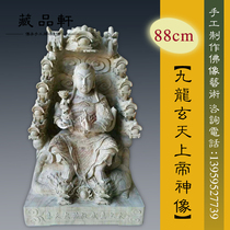 Wood carving Xuantian God Zhenwu Emperor Taoist Xuanwu Patriarch Cinnamomum camphor wood carving ornaments statue statue Buddha statue customization