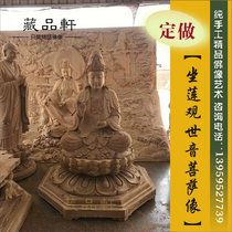 Zang Pingxuan Woodcarving Traditional Guanyin Painted Guanyin Buddha Statue Xiangzhangmu Guanyin Temple Buddha Buddha