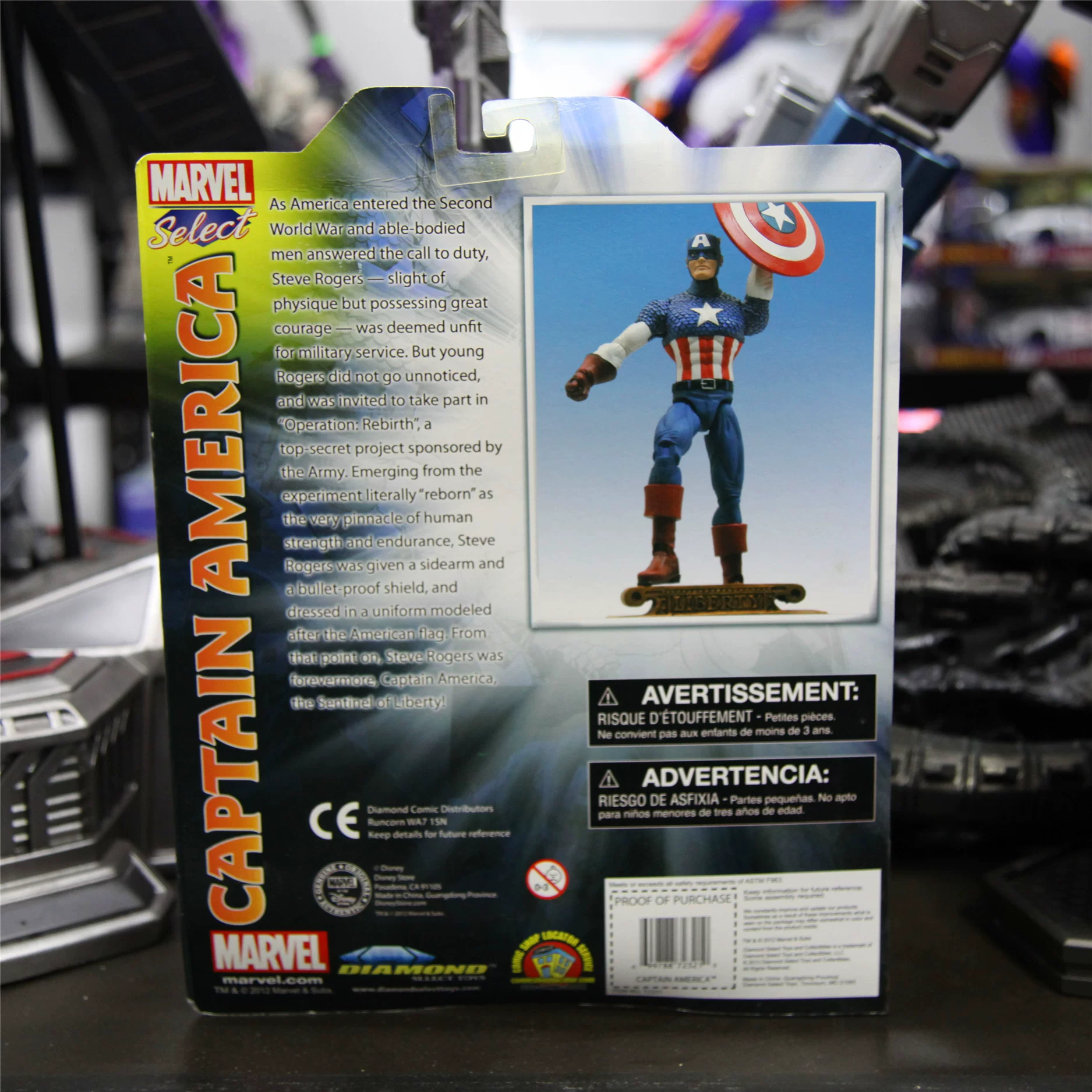 Команда Мстители, подвижная минифигурка, Marvel, Капитан Америка, 6 дюймов