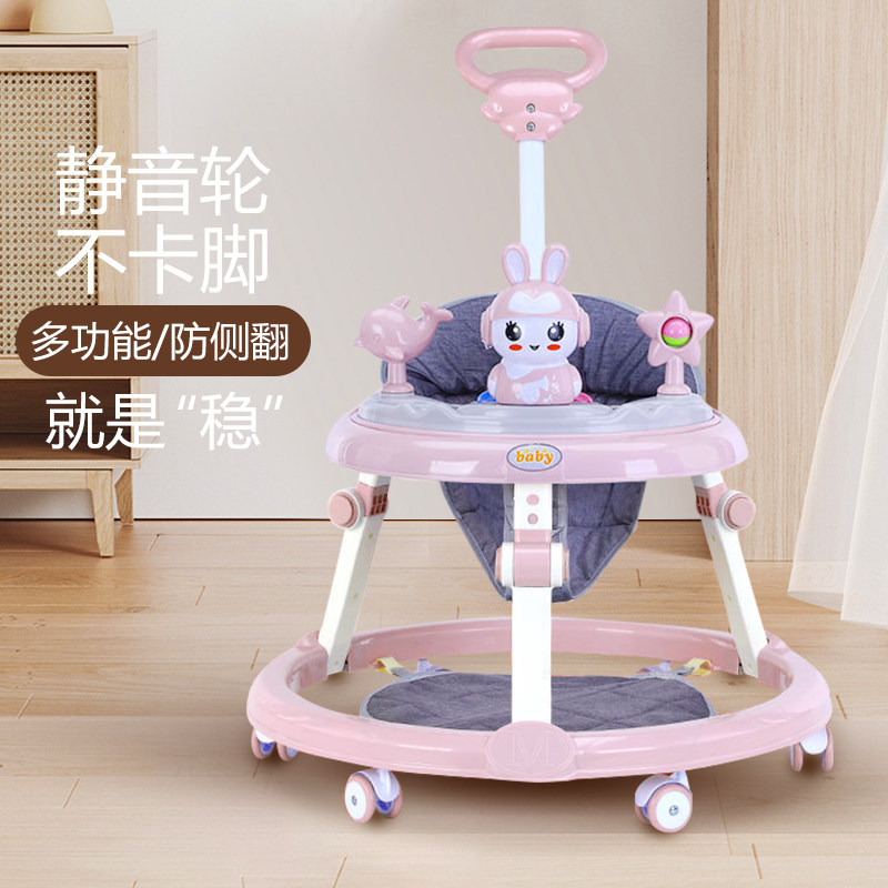 Baby walking walking ride in baby's O - leg anti - side - rolling car folding